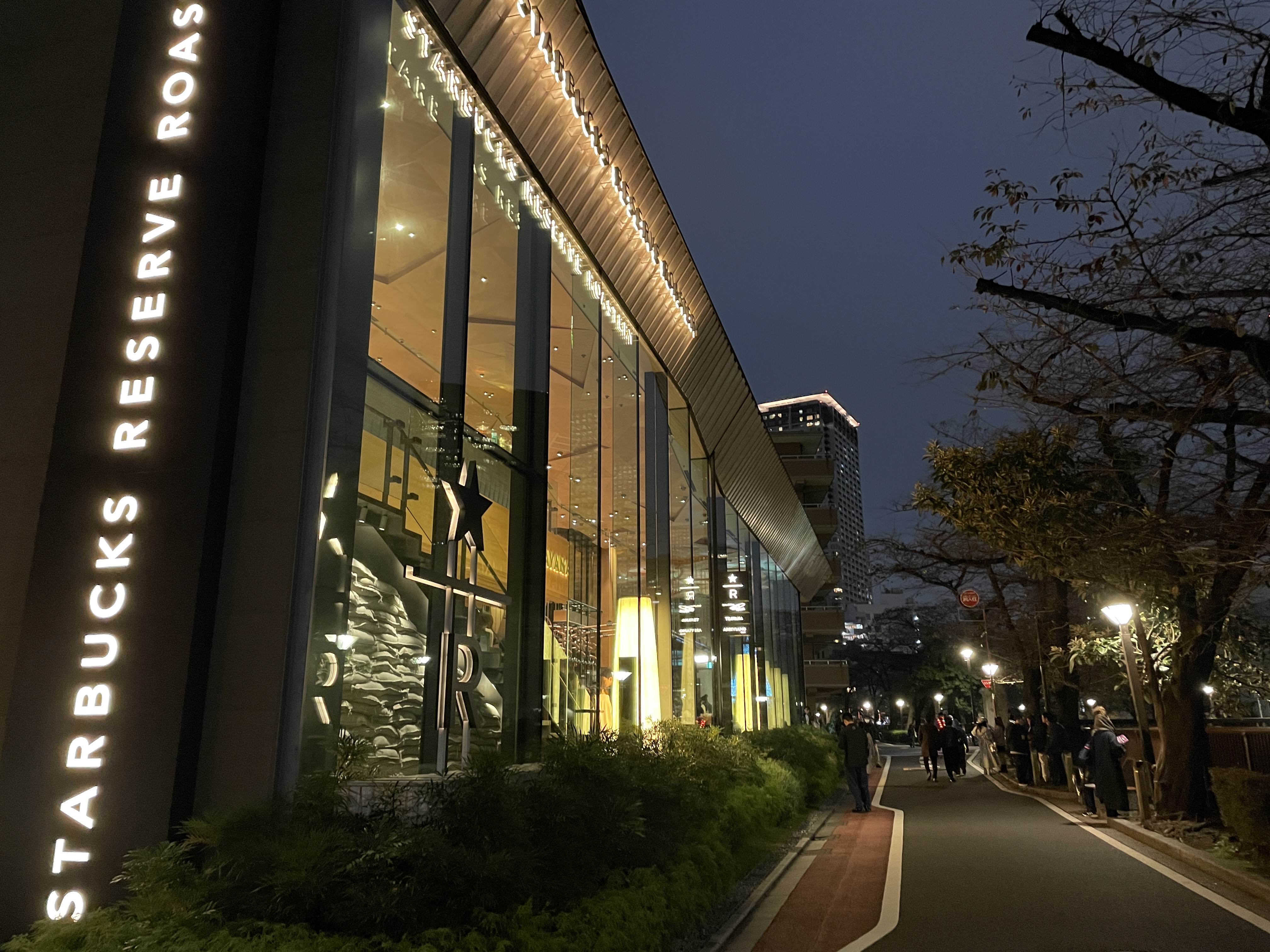 Nakameguro: Find your favorite restaurant and visit luxury Starbucks