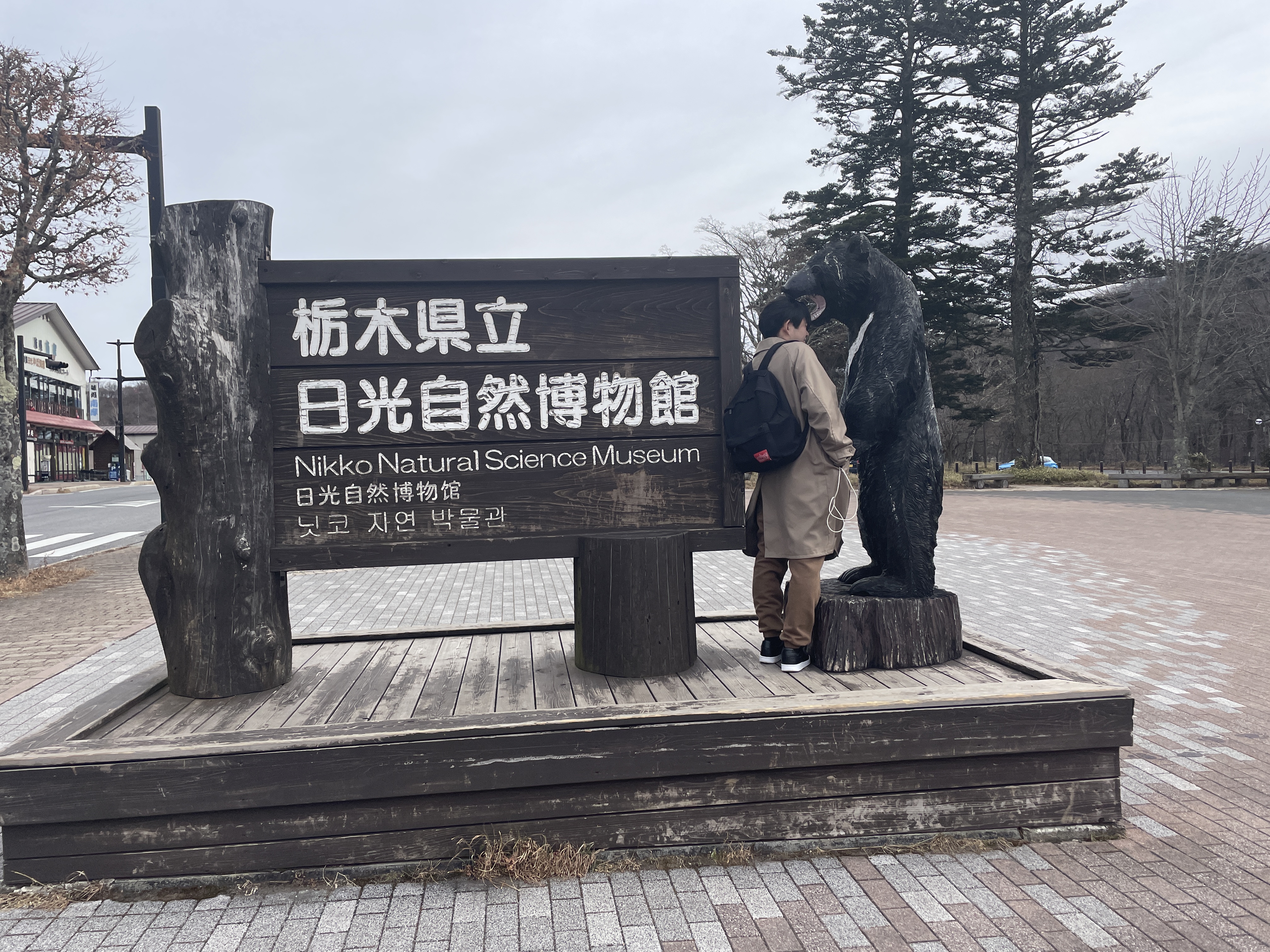 Nikko: One Of The Important Sightseeing Spot Historically In Japan