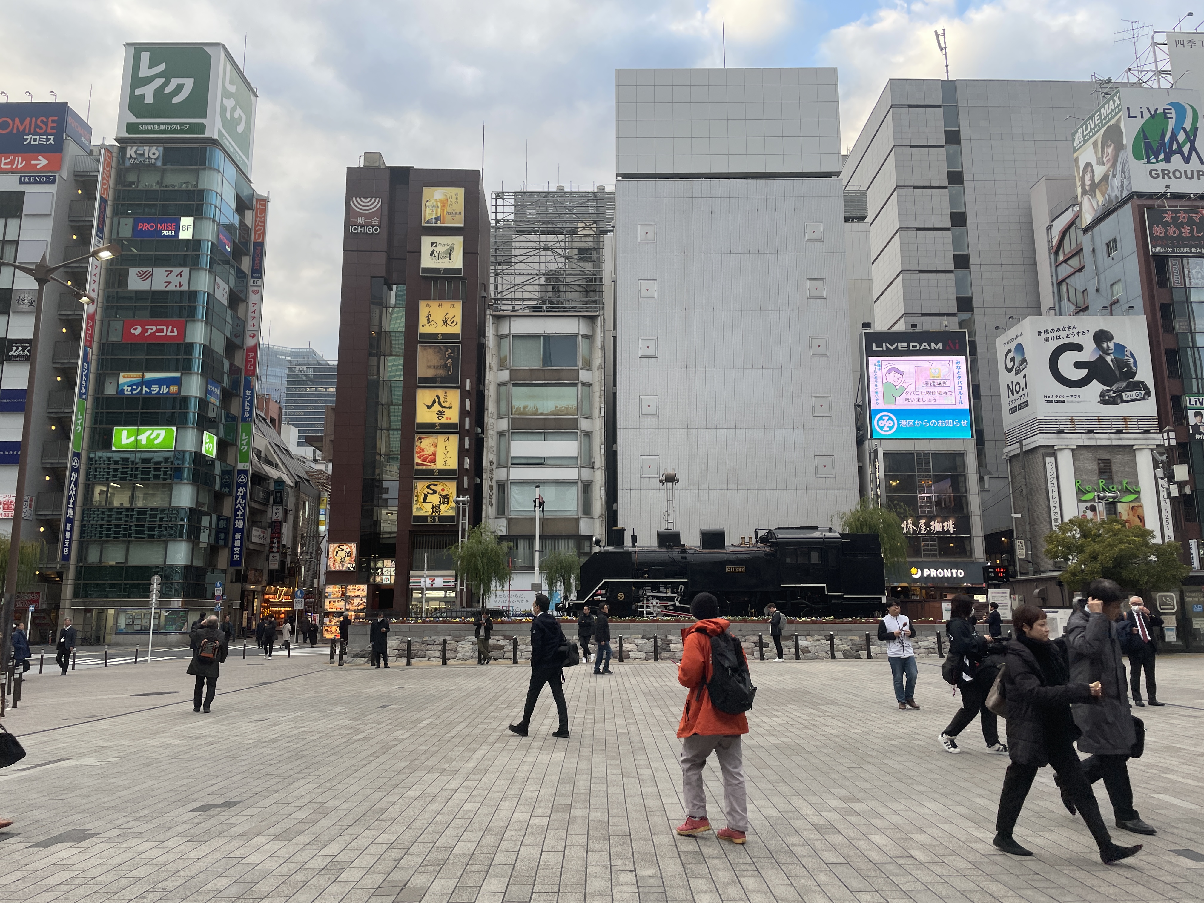 Shinbashi: a busy city for business person to make everyday life