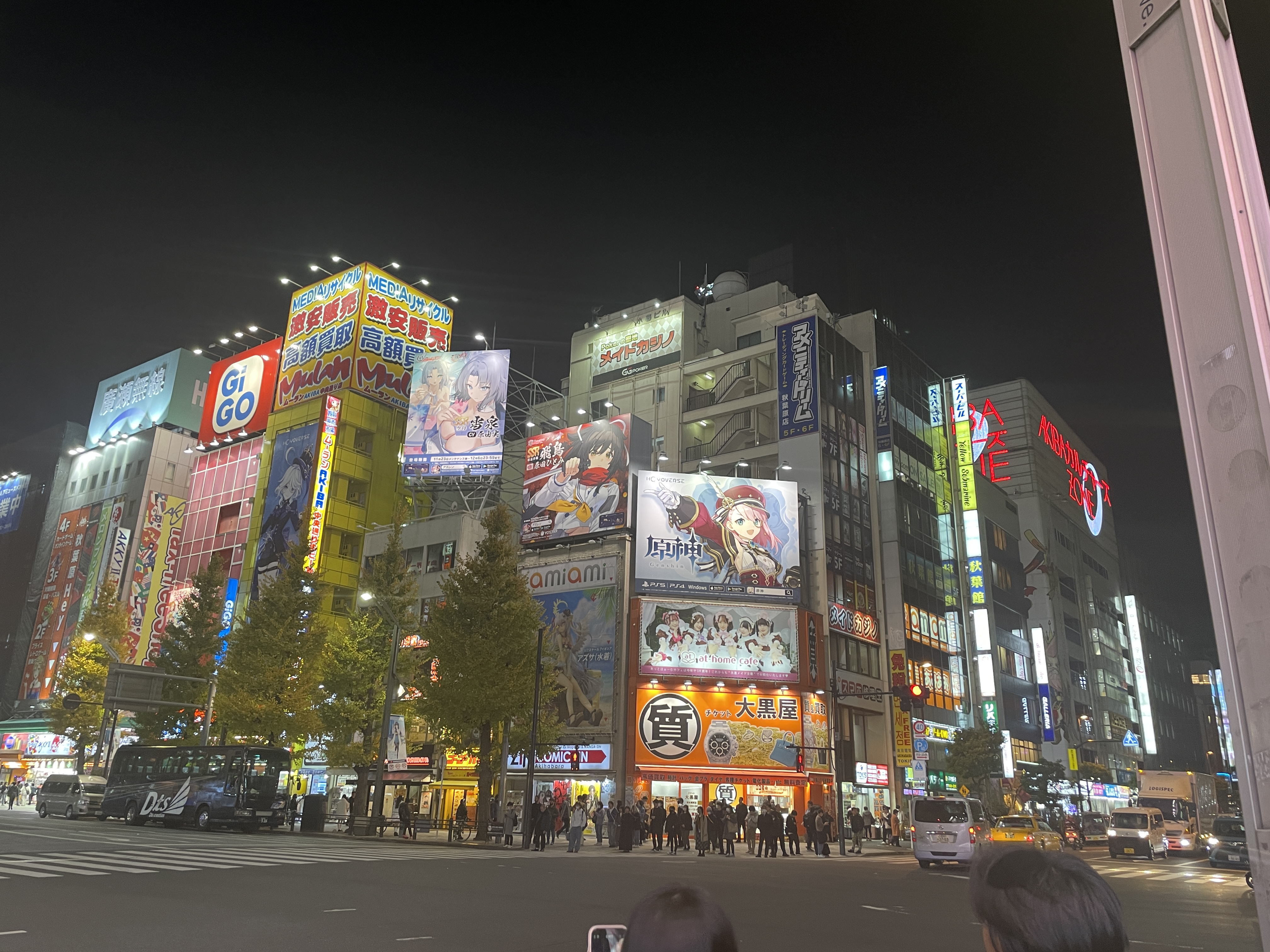 Akihabara: The Biggest Electronic Town and Pop Culture Town for Otaku