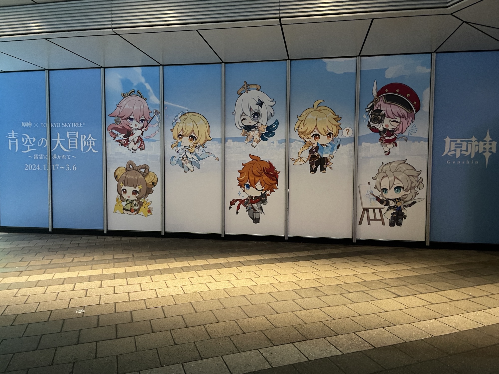 I’d Like to Introduce Several Anime series, Movies!
