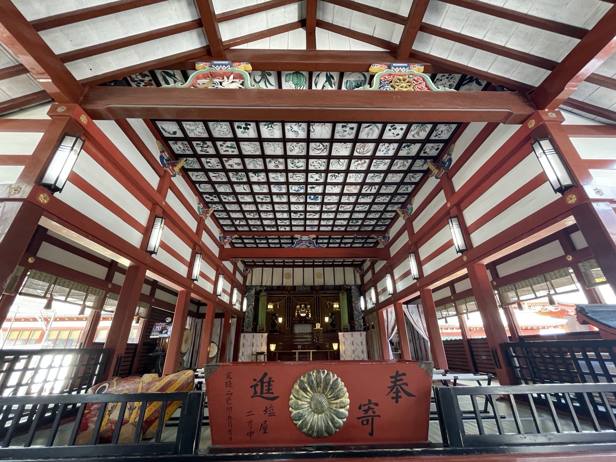 Keep Doing Things Which I Can Do