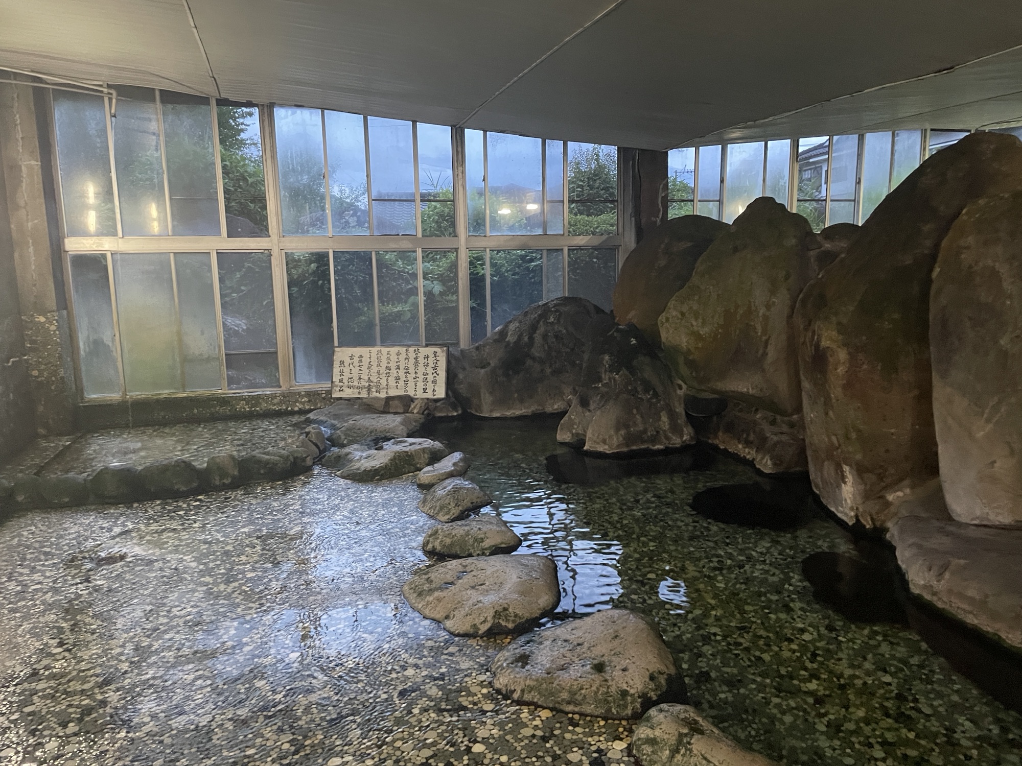 Kagoshima: Exploring The Serene Onsen Of Kirishima
