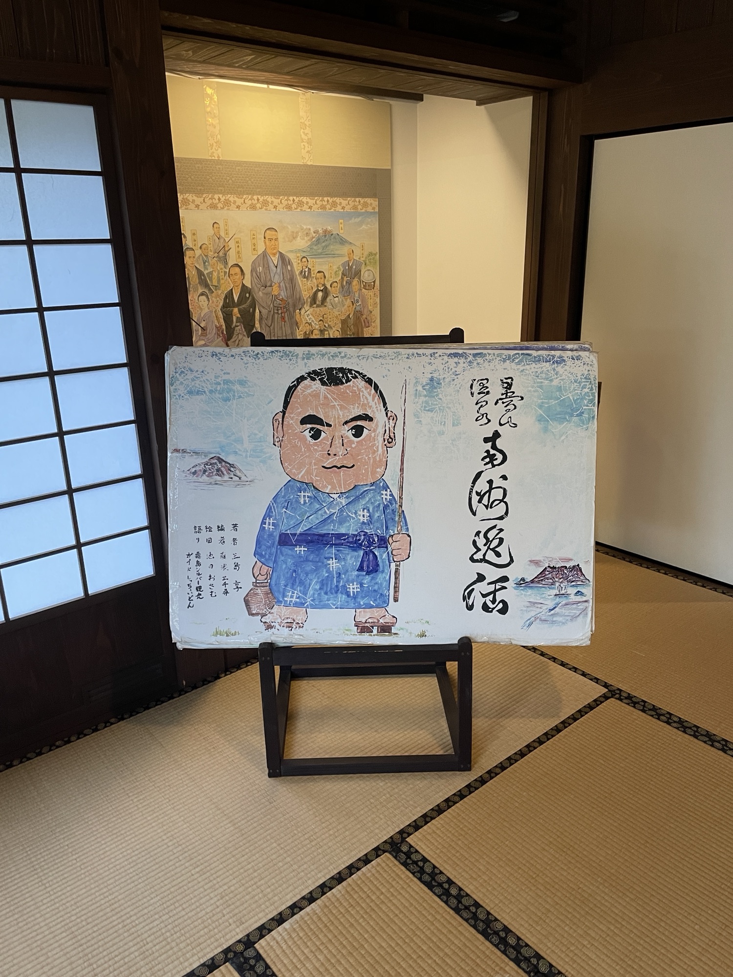 Kagoshima: 4 Spots I Love To Go In Kirishima City!