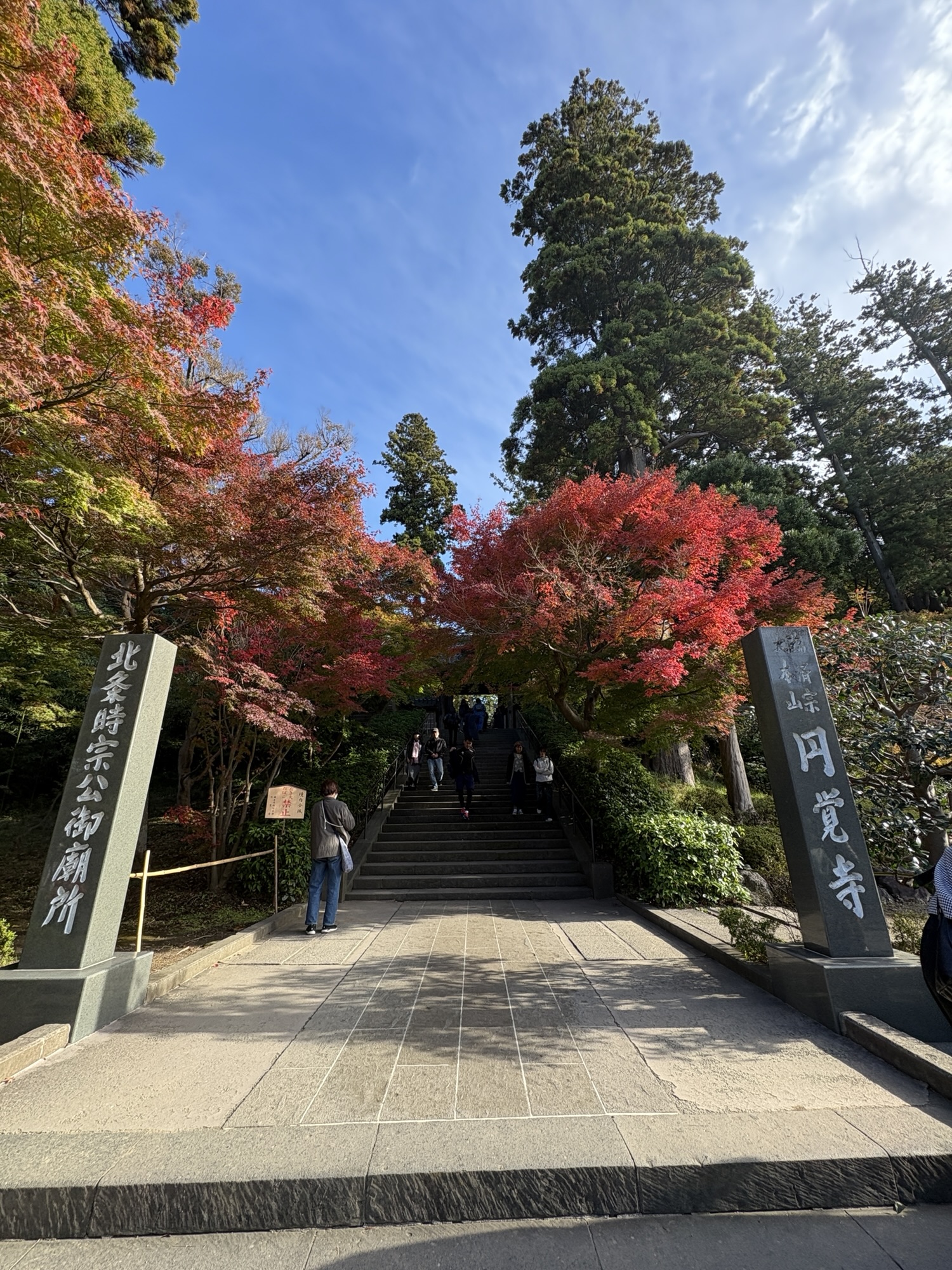 Engakuji Temple: The Second Prestigious Zen Temple Of Kamakura Gozan